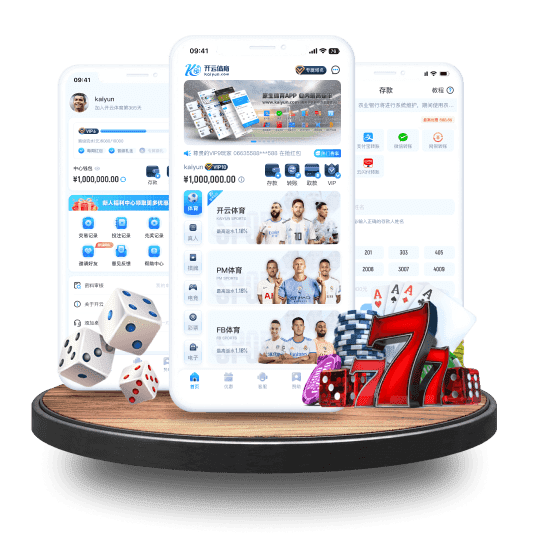 冠竞体育全站App